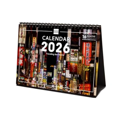 Image de Finocam Calendrier de bureau 2026 1 Mois par page Janvier Décembre + Sept. Déc. 2025 (4 mois) réduits Images Traveling International