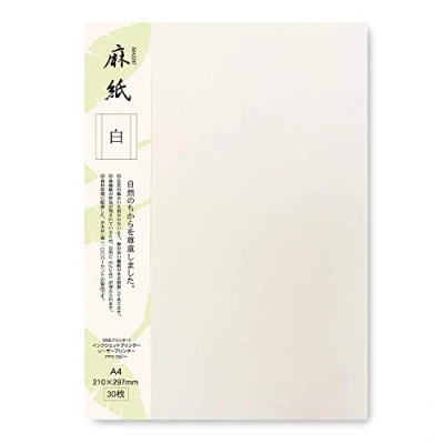 Image de ONAO papier de riz japonais imprimable format A4 (30 feuilles), copie multifonction pour imprimantes laser et jet d&#039;encre, fabriqué au Japon, blanc