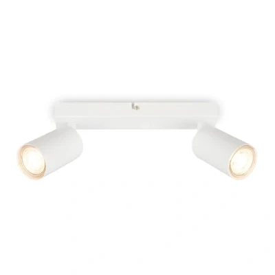 Image de BRILONER plafonnier led orientable, douille GU10, max. 9 W, chambre, lustre lampe de chambre à coucher, cuisine, spot plafond, luminaires intérieur, abat jour plafond