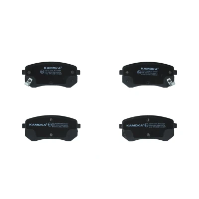 Image de Kit de plaquettes frein, frein à disque KAMOKA JQ1013804