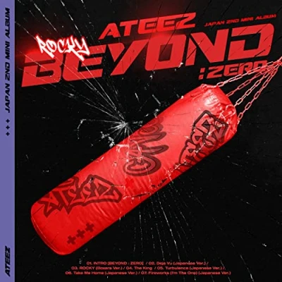 Image de Beyond: Zero Version B INCL. DVD [Import]