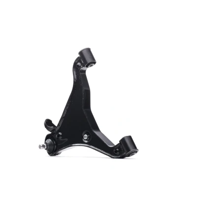 Image de NK 5012227 Bras de suspension barre oscillant transversal NISSAN: Pathfinder 3, NP300 Navara Pick up