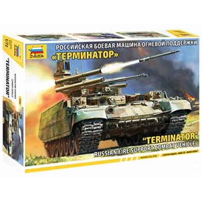 Image de ZVEZDA BMPT Terminator, Z5046, Non renseigné