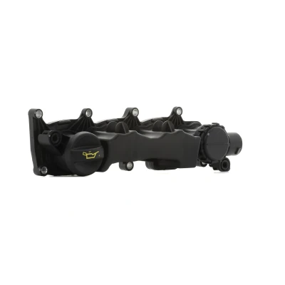 Image de FEBI BILSTEIN 109146 Cache Culbuteur avec joint d&#039;étanchéite PEUGEOT: 307 SW, 308 I 207 3/5 portes, CITROËN: C5 3, C4 Xsara Picasso