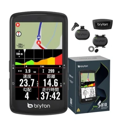 Image de Bryton Rider S810 Pack GPS Vélo avec écran Couleur 3,5&quot; en Verre incurvé 2,5D, 50 h d’autonomie, Carte Europe Hors Ligne, Guidage Virage par Virage, Ant+/BLE, Segments Strava Live, capteurs Inclus