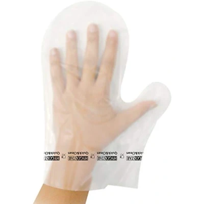 Image de Hygostar Moufles pour Quick&amp;Clean Set Coex