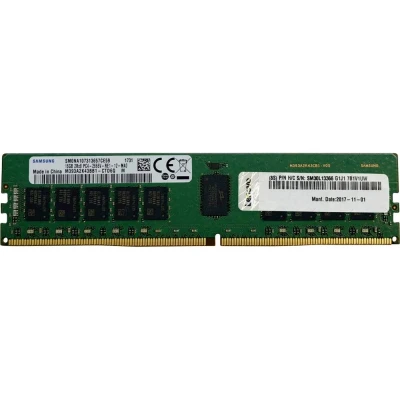 Image de Lenovo 4X77A08633 module de mémoire 32 Go 1 x DDR4 3200 MHz Neuf
