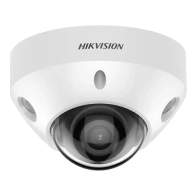 Image de smarttrunc(Caméra de surveillance mini dôme fixe AcuSense 8MP DS 2CD2586G2 IS(2.8mm)(C) HIKVISION,50)