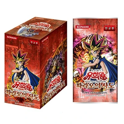 Image de YUGIOH Card Booster &quot;Serviteur du Pharaon&quot; Version Coréenne 1 BOÎTE (PSV KR)