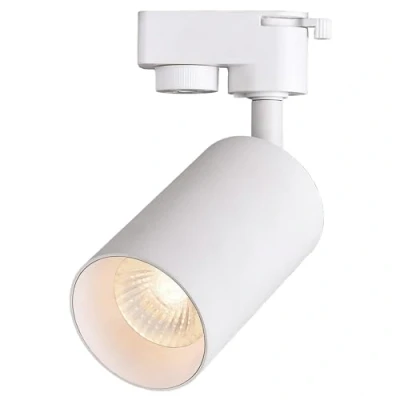 Image de EDO Spot Monophasé MALGA T System SEVA: Éclairage de Plafond, Luminaires Intérieur sur Rail Orientable et Inclinable, LED Plafonnier, Système Rails, Ampoule GU10 1P, Blanc, EDO777407
