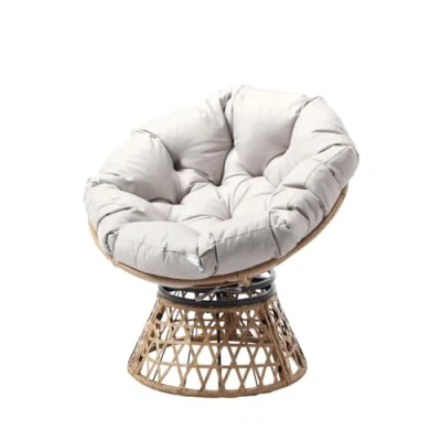 Image de PAPAZAN Fauteuil effet rotin avec coussin