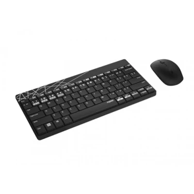 Image de Rapoo 8000M Clavier Souris Incluse RF sans Fil + Bluetooth Vert, Blanc