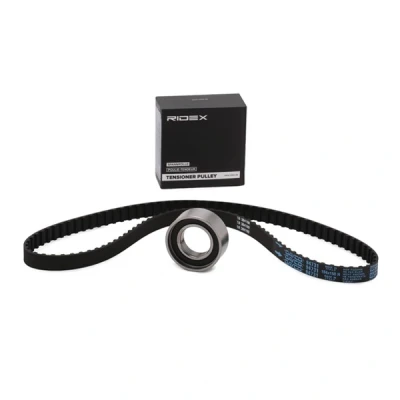 Image de SKF VKMA 02202 Kit de distribution 104 avec denture trapézoïdale FIAT: Punto I 3/5 portes, Uno Seicento / 600 portes