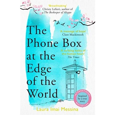 Image de the Phone Box at Edge of World
