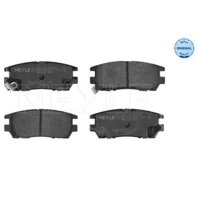 Image de MEYLE 025 218 4014/W Jeu de plaquettes frein ORIGINAL Quality Essieu arrière avec indicateur d&#039;usure tôle anti bruit MITSUBISHI: PAJERO 2