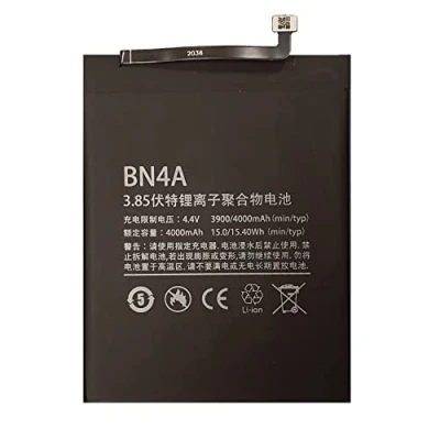 Image de Smartex® Black Label Batterie Compatible avec BN4A Xiaomi Redmi Note 7/ 7 Pro 3900 mAh