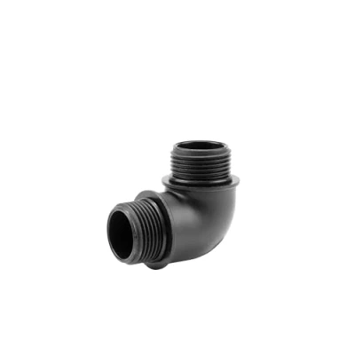 Image de Adaptateur de pompe d&#039;évacuation 42 mm (G 1 Pouce) Gardena : pour le raccordement des pompes submersibles au système raccord tuyau d&#039;eau (1744 20)