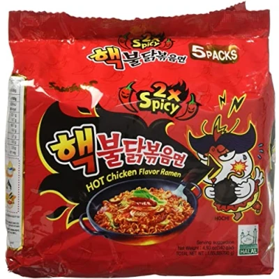 Image de Samyang Nouille piquante Ramen Extra Spicy (2x), Roasted Chicken Nuclear Edition (Pack de 5)