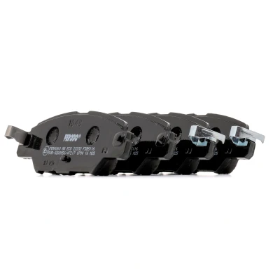 Image de FERODO FDB5116 Jeu de plaquettes frein avec indicateur d&#039;usure sans accessoires MAZDA: CX 5 I, II