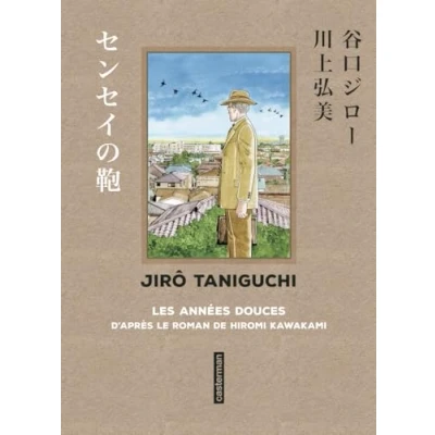 Image de Taniguchi comme en VO Les années douces Sens de lecture original (Relié)