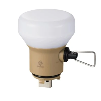 Image de ELECOM NESTOUT Outdoor Camping LED Lantern w/ Mini Tripod, Dimmable USB Powered Soft Light, IP44 Water Dust Resistant, 10 350 Lumen, Portable Lamp for Power Bank, Beige (LAMP 1)