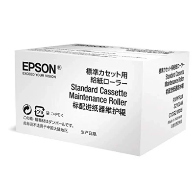Image de Epson Paper Feed Rollers 500 Sheets 200,000 Pages WF 3530DTWF c869r
