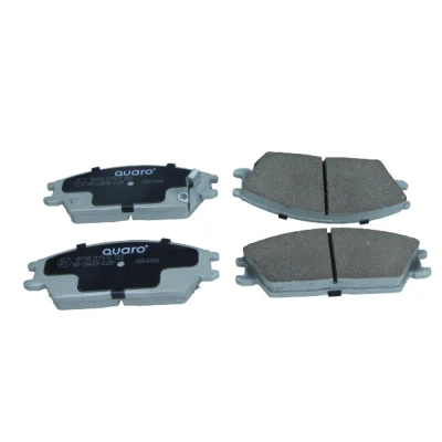 Image de QUARO QP0745 Jeu de plaquettes frein avec indicateur d&#039;usure HYUNDAI: Getz, ACCENT 2, 1