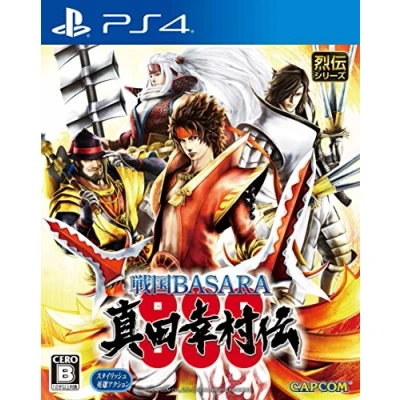 Image de Sengoku Basara Sanada Yukimura Den PS4 Import Japonais