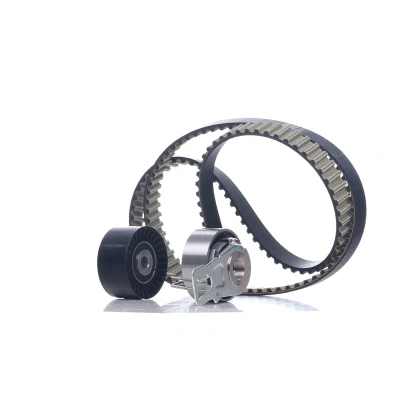 Image de SNR KD459.69 Kit de distribution 141 PEUGEOT: 2008 Break, 3008 II SUV, Partner Van, CITROËN: C4 Picasso 2, Berlingo Jumpy III Van