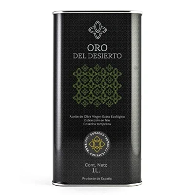 Image de Huile d&#039;olive Vierge Extra Extraite à froid 1 lt