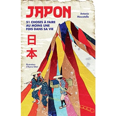 Image de Japon 51 choses à faire au moins une fois dans sa vie