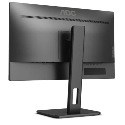 Image de AOC Moniteur 24P2Q 60 cm (23,8 pouces) (DVI, HDMI, DisplayPort, hub USB, temps de réponse 4 ms, 1920x1080, 75 Hz, pivot) noir