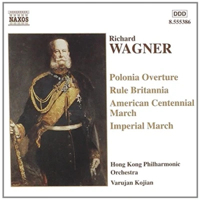 Image de Wagner/Ouvertures/Hong Kong Ph [Import]