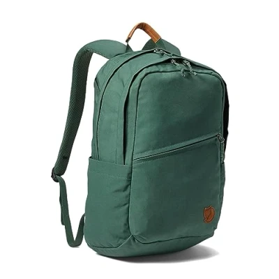 Image de Fjällräven Unisex Sac à dos, Taille: One Size, Deep patina