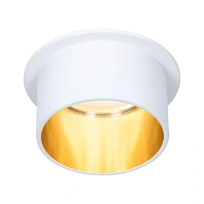 Image de Paulmann 93380 Gil LED Rond à 3 Niveaux avec Spot encastrable 6 W doré 2700 K, Aluminium, Blanc Mat/doré, 1 pièce