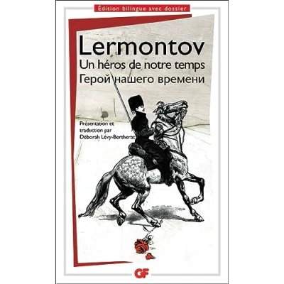Image de Un héros de notre temps (édition bilingue) Livre d’occasion Très bon