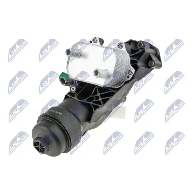 Image de NTY CCL AU 032 Radiateur d&#039;Huile refroidi par eau AUDI: A6 C7 Avant, A4 B9 Berline