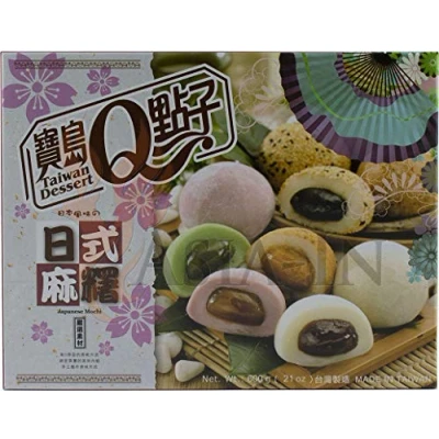 Image de Mélange Mochi Japonais (Thé Vert, Haricots Rouges, Arachides, Sésame, Ube / Gâteau de Riz 20 x 30g, 600g
