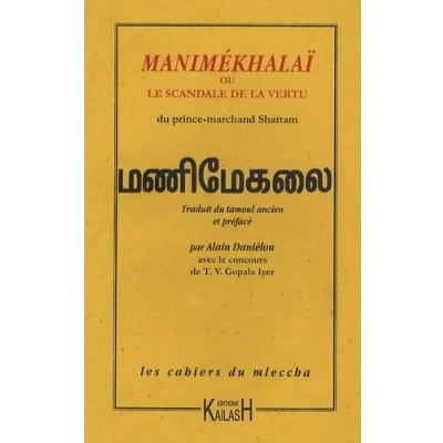 Image de Manimékhalaï ou Le scandale de la vertu Livre d’occasion Bon