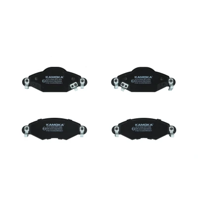 Image de Kit de plaquettes frein, frein à disque KAMOKA JQ1013026