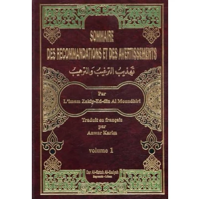 Image de Sommaire des recommandations et avertissements