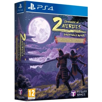 Image de Chronicles of 2 Heroes Amaterasu&#039;s Wrath Collector&#039;s Playstation 5