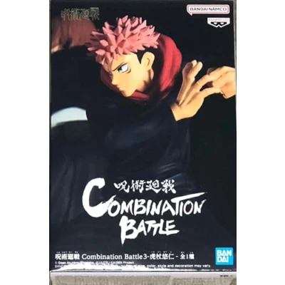 Image de Figurine Jujutsu Kaisen Combination Battle 3 Yuji Itadori