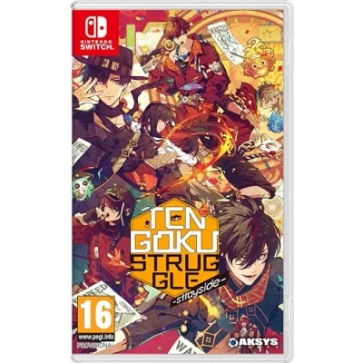 Image de Tengoku Struggle Strayside (Nintendo Switch)