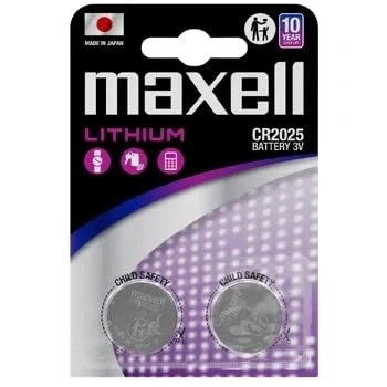 Image de 2 x Piles boutons Lithium CR2025 (2x1) MAXELL