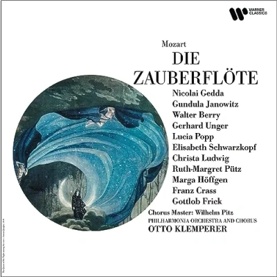 Image de Mozart: la Flûte Enchantée (Vinyle Édition Limitée)
