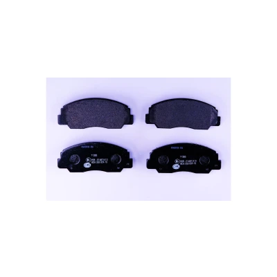 Image de HELLA 8DB 355 009 781 Jeu de plaquettes frein non préparé pour indicateur d&#039;usure DAIHATSU: Rocky SUV Cabriolet, Feroza Soft Top,