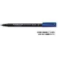 Image de Staedtler Lumocolor 317 Feutre Permanent Pointe Moyenne 1 Mm Jaune