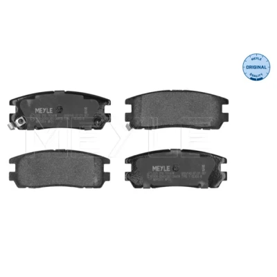 Image de MEYLE 025 218 7514/W Jeu de plaquettes frein ORIGINAL Quality Essieu arrière avec indicateur d&#039;usure tôle anti bruit OPEL: Frontera B SUV