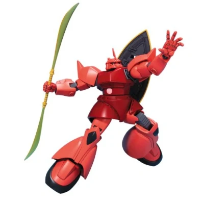 Image de BANDAI HGUC 1/144 MS 14S GELGOOG (CHAR&#039;S CUSTOM)